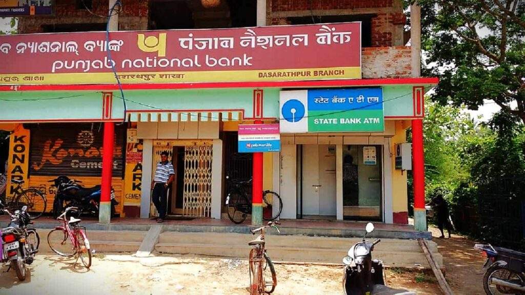 punjab national bank swift code